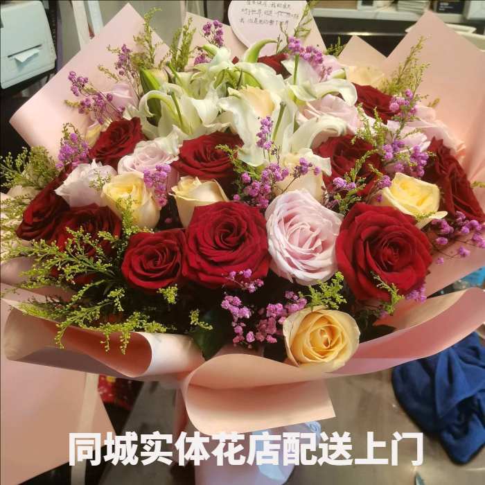 济南历城区花店